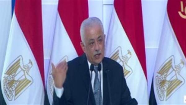 وزير التعليم