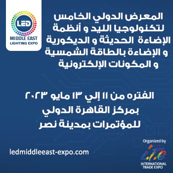 تكنولوجيا الليد