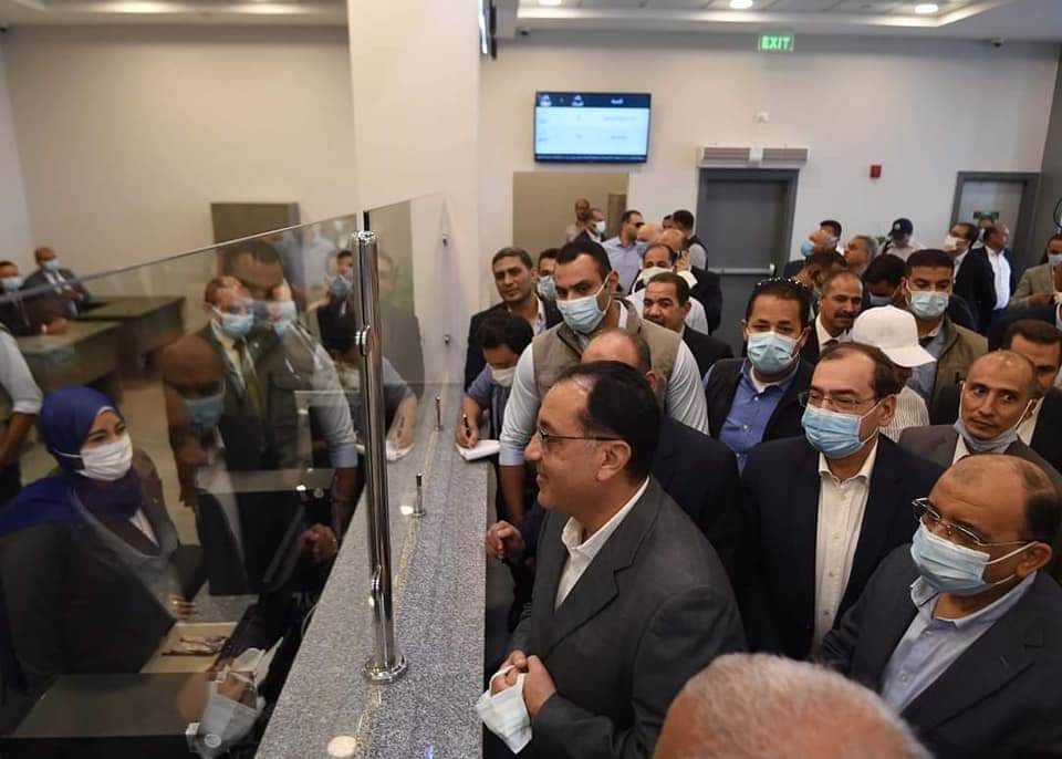 FB_IMG_1636634529488