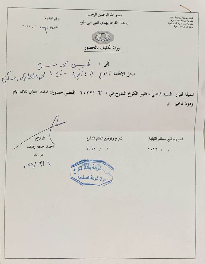 WhatsApp_Image_2022-03-14_at_5_29_44_PM_(1)