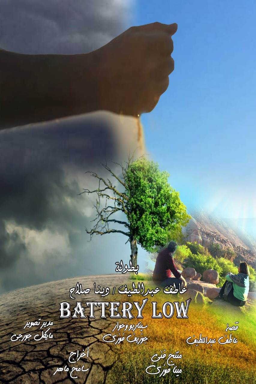 WhatsApp_Image_2022-10-06_at_8_23_12_PM