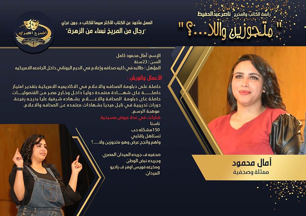 WhatsApp_Image_2023-04-02_at_3_59_24_PM_(1)