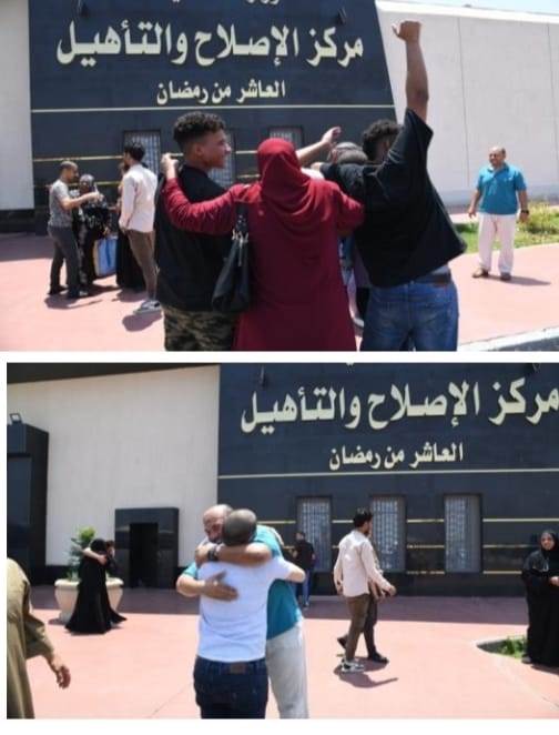 WhatsApp_Image_2023-07-23_at_4_05_03_PM_(1)