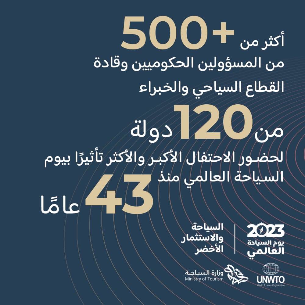 WhatsApp_Image_2023-09-24_at_9_23_16_PM