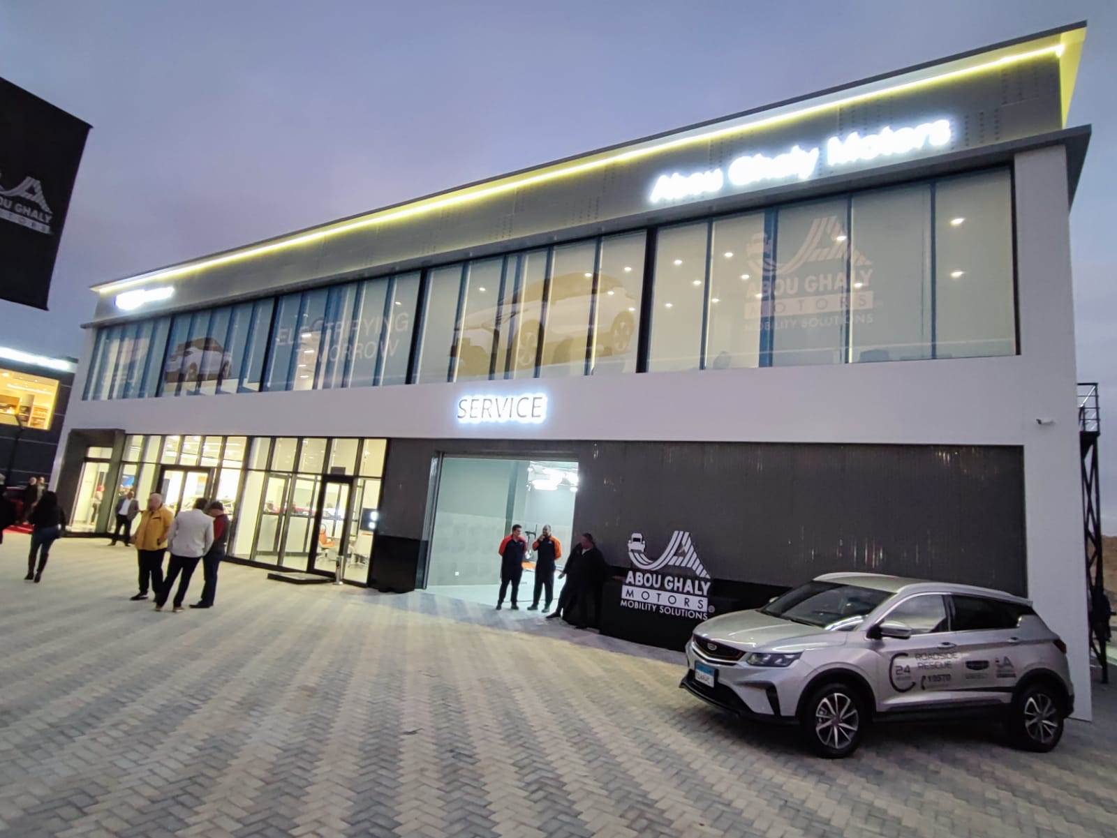 WhatsApp_Image_2023-12-13_at_10_05_19_PM(4)