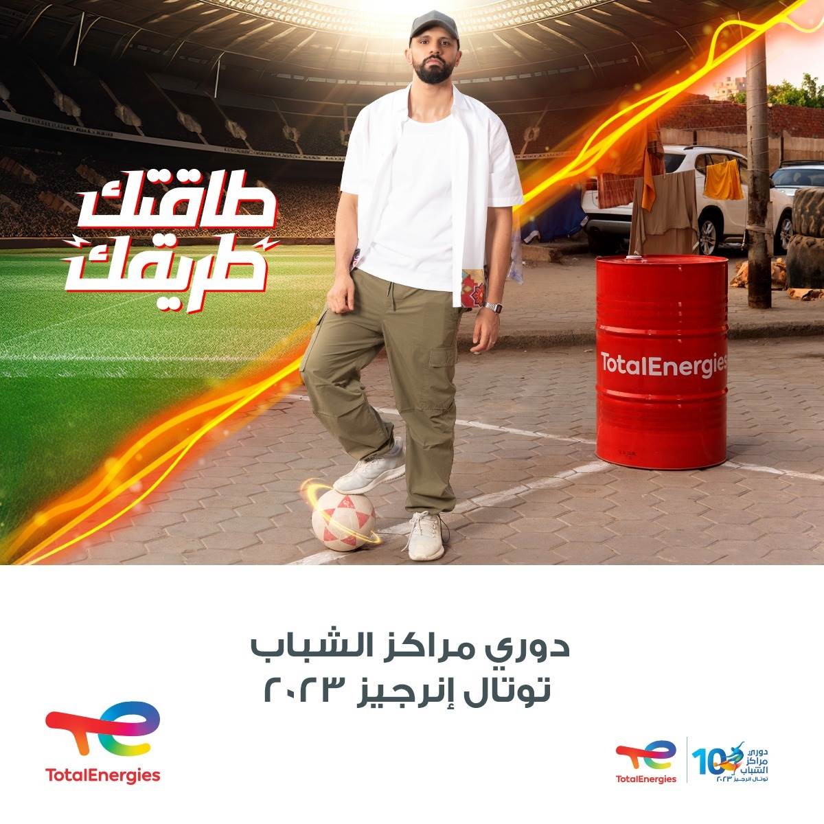 WhatsApp_Image_2024-01-18_at_6_13_41_PM(1)