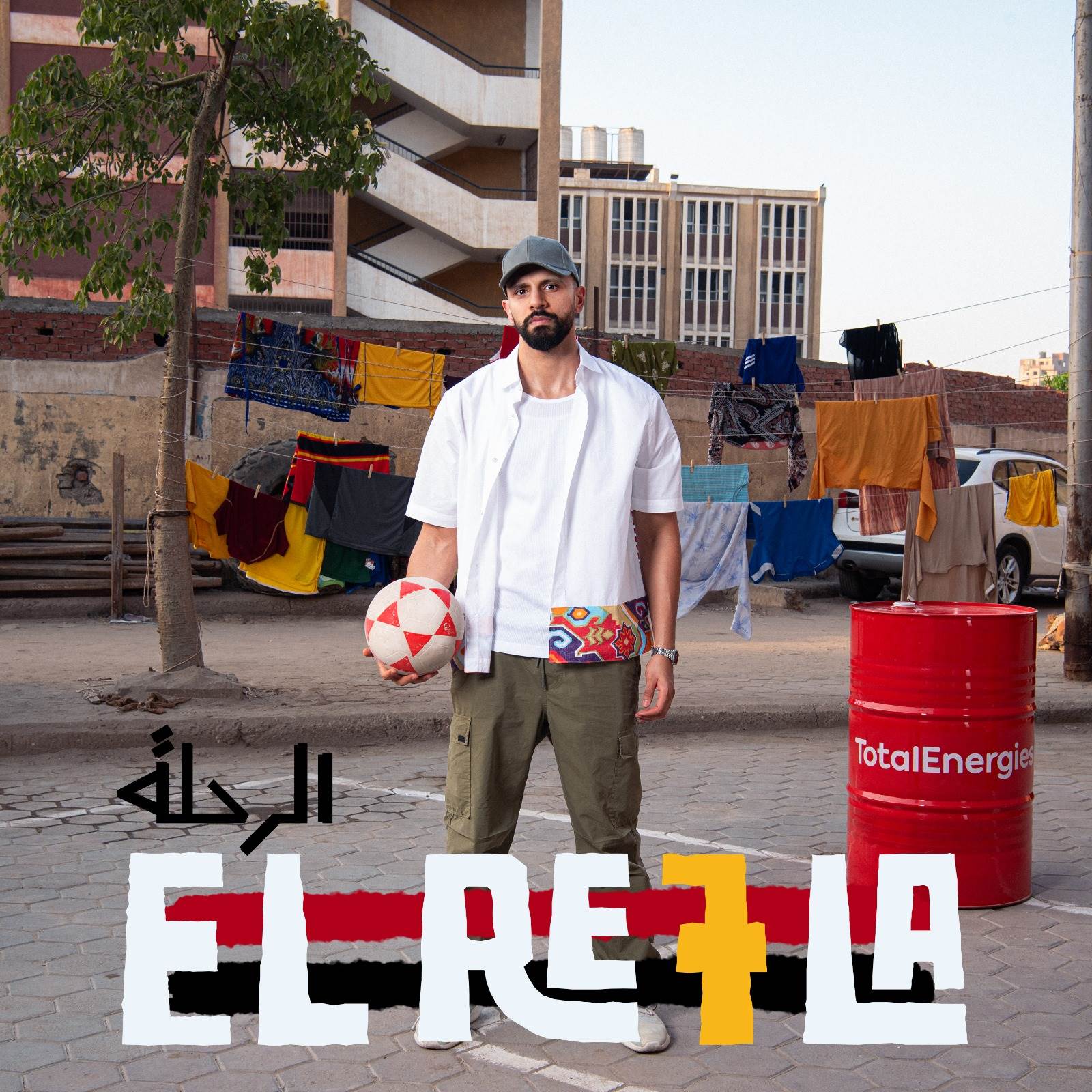 WhatsApp_Image_2024-01-18_at_6_13_41_PM