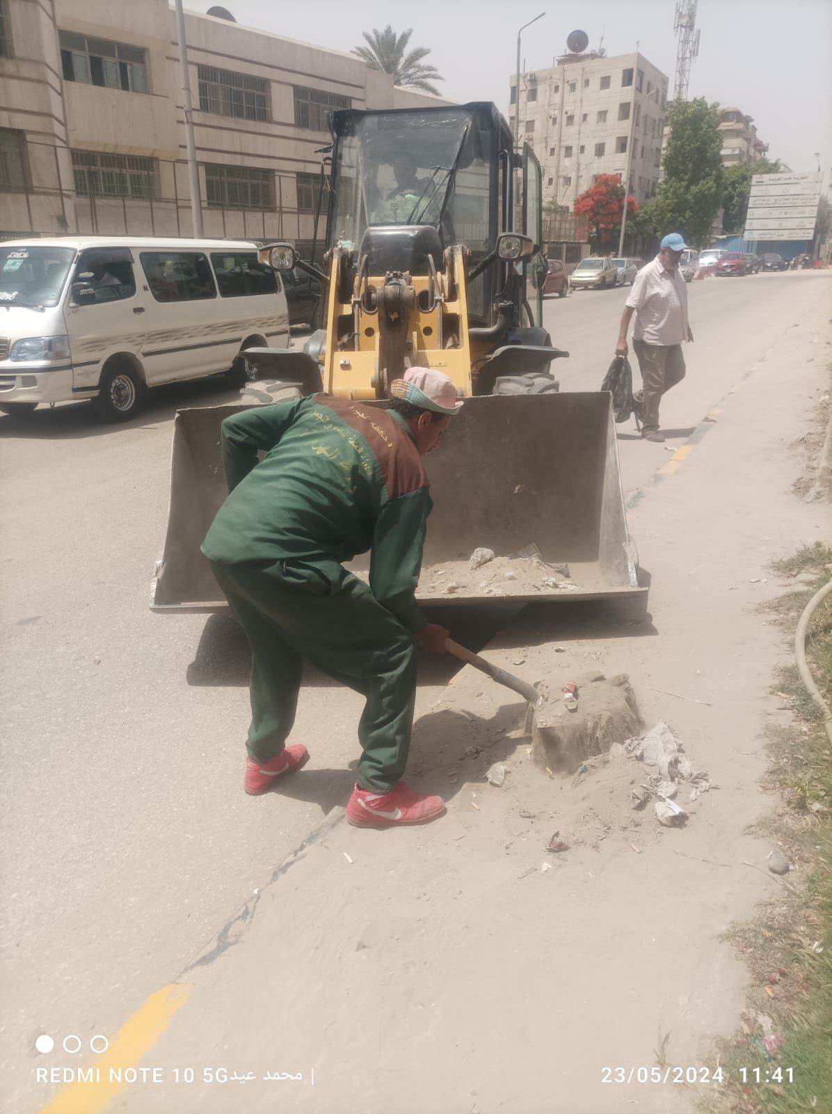 WhatsApp_Image_2024-05-24_at_12_25_36_AM(2)