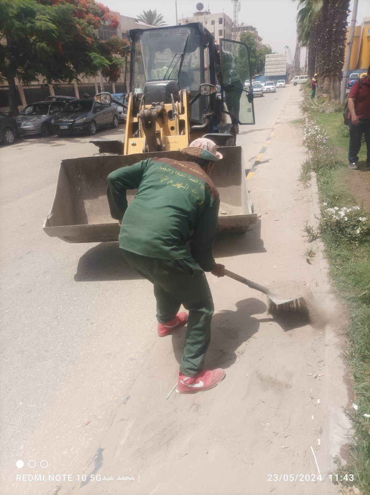 WhatsApp_Image_2024-05-24_at_12_25_36_AM