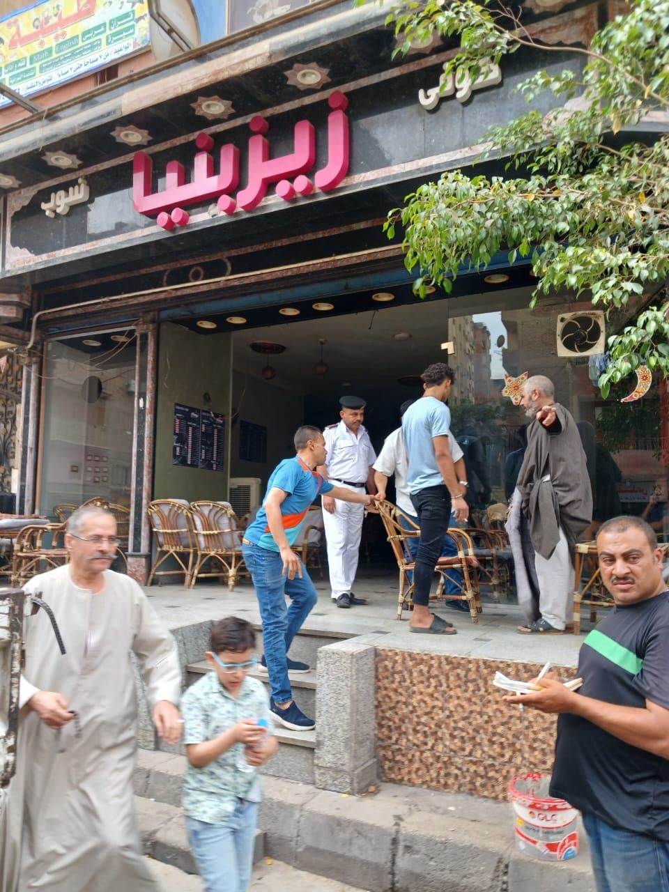 WhatsApp_Image_2024-05-24_at_12_26_14_AM