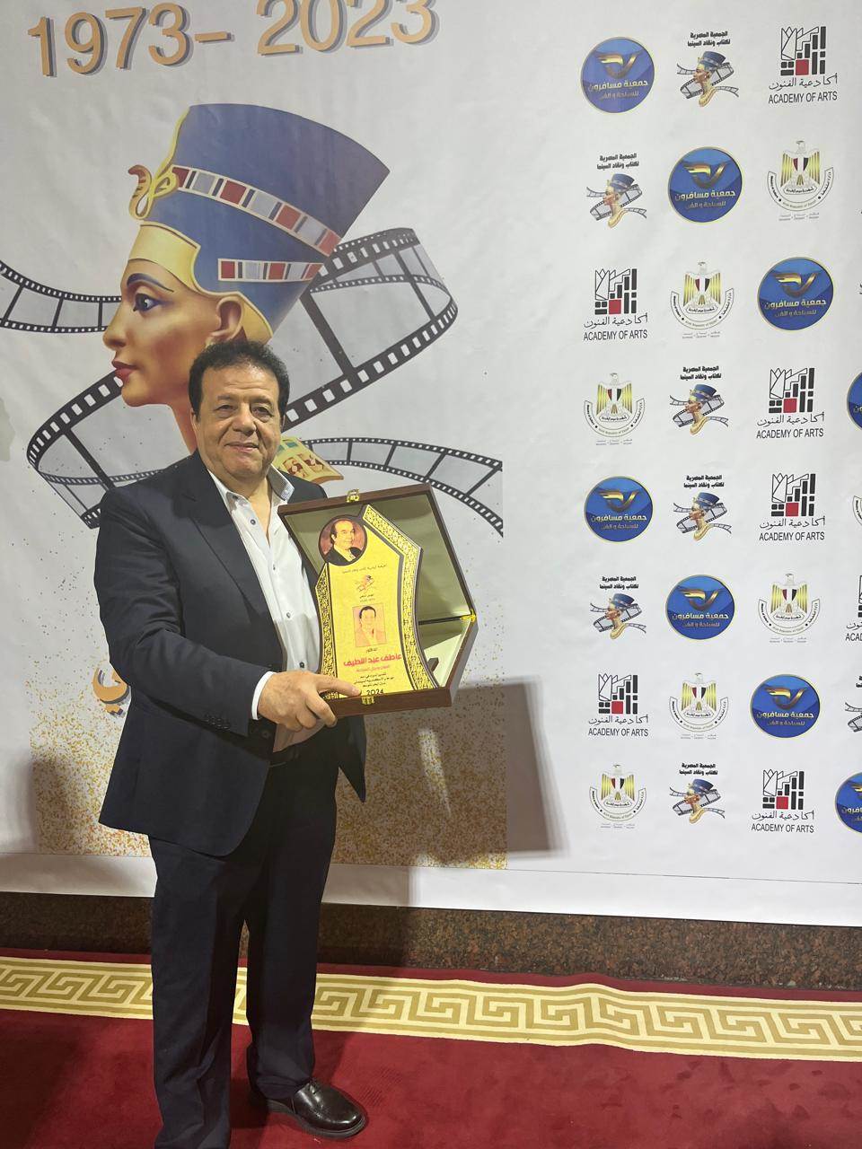 WhatsApp_Image_2024-05-30_at_8_20_09_PM_(1)