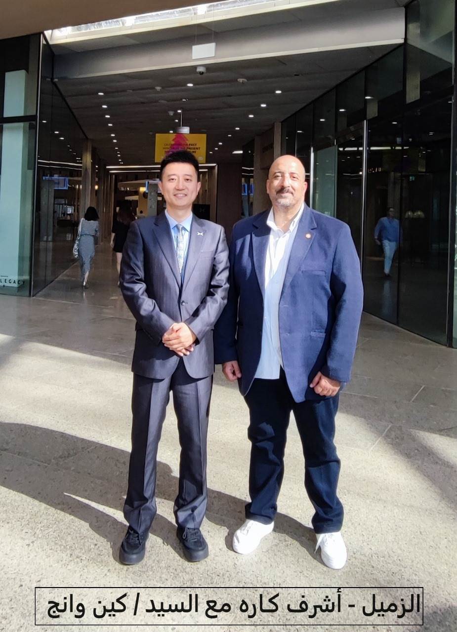 WhatsApp_Image_2024-06-11_at_10_31_40_PM