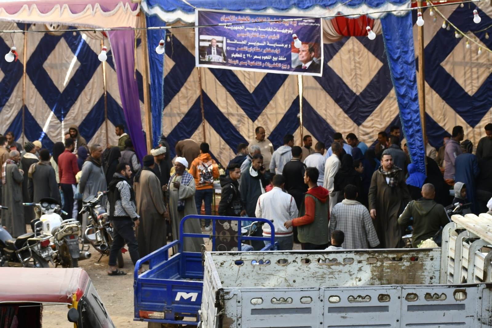 WhatsApp_Image_2025-02-02_at_10_13_48_PM