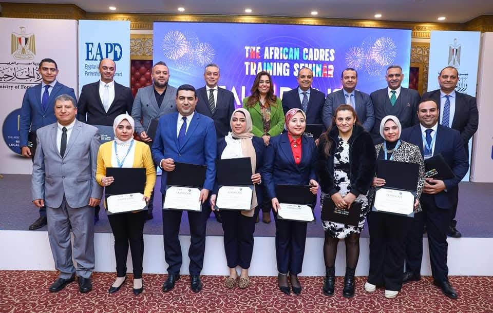 WhatsApp_Image_2025-02-21_at_1_23_13_AM