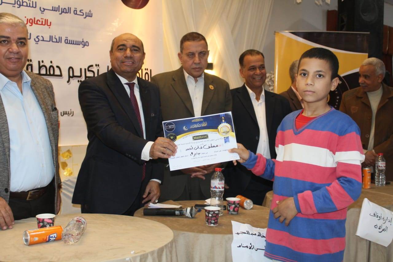 IMG-20250403-WA0115(1)