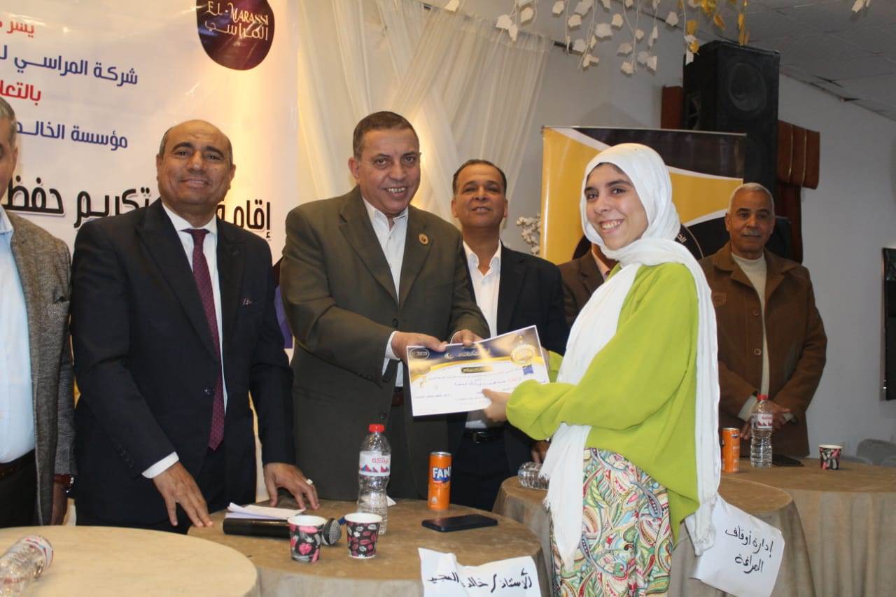 IMG-20250403-WA0126(1)