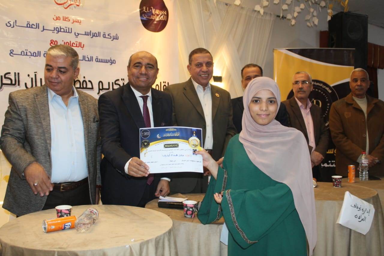 IMG-20250403-WA0138(1)