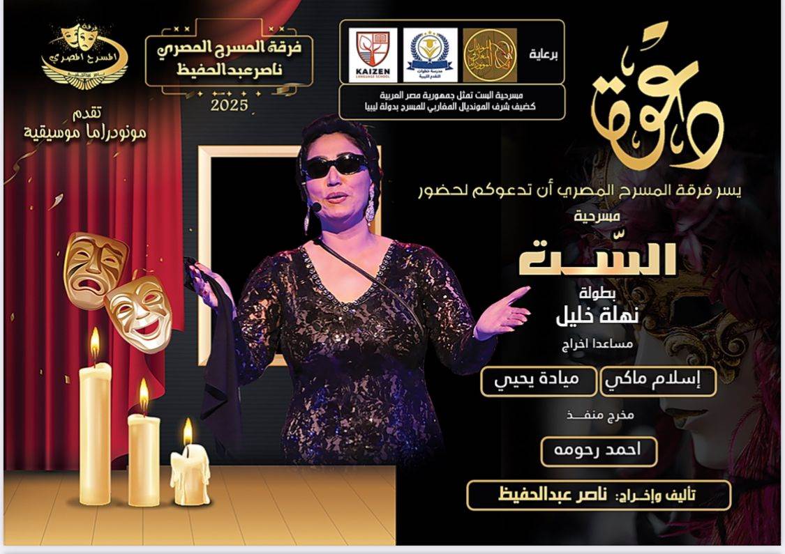 WhatsApp_Image_2025-05-04_at_1_55_49_PM