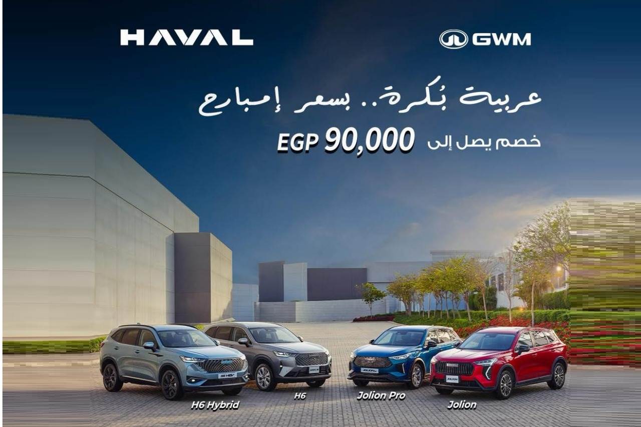 WhatsApp_Image_2025-05-18_at_11_47_24_AM