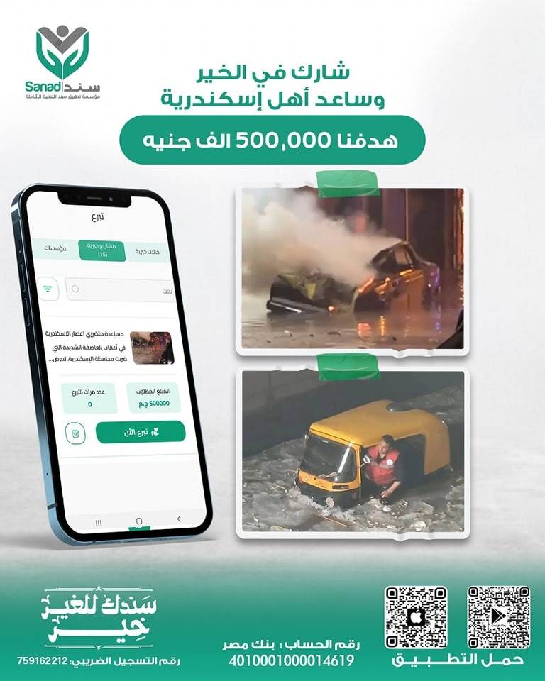 WhatsApp_Image_2025-06-01_at_1_25_34_PM