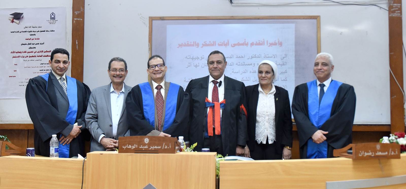 WhatsApp_Image_2025-06-03_at_6_59_29_PM_(1)