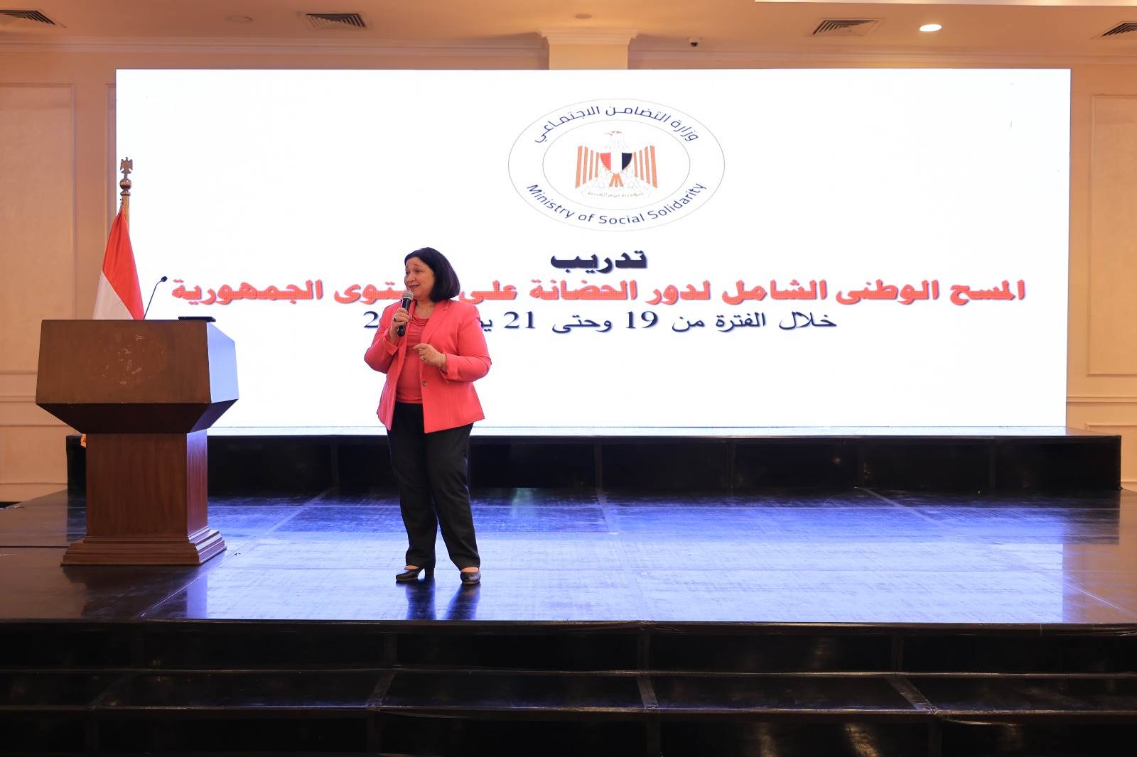 WhatsApp_Image_2025-07-10_at_2_59_55_PM_(1)