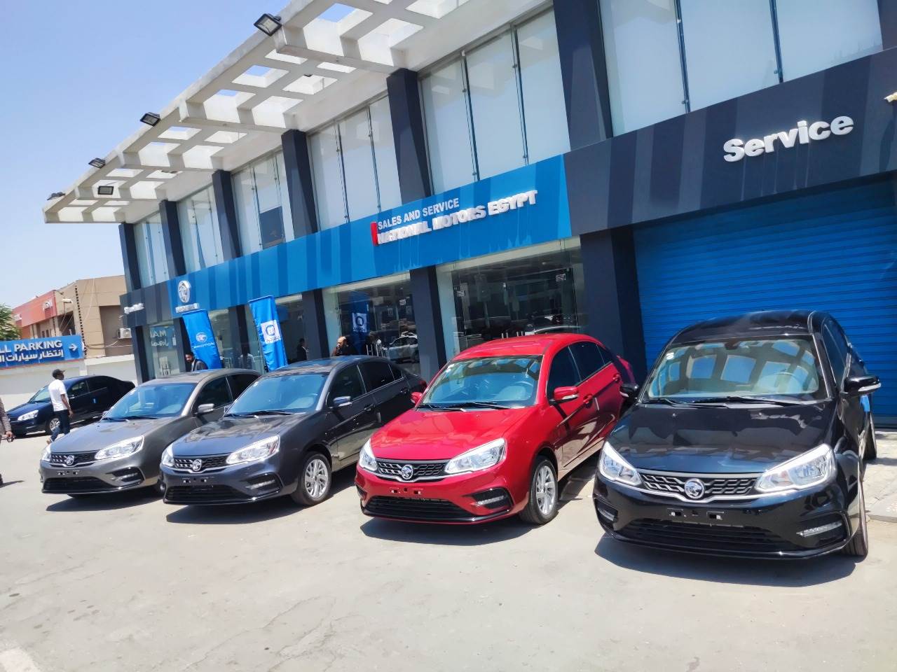 WhatsApp_Image_2025-07-31_at_11_39_39_AM