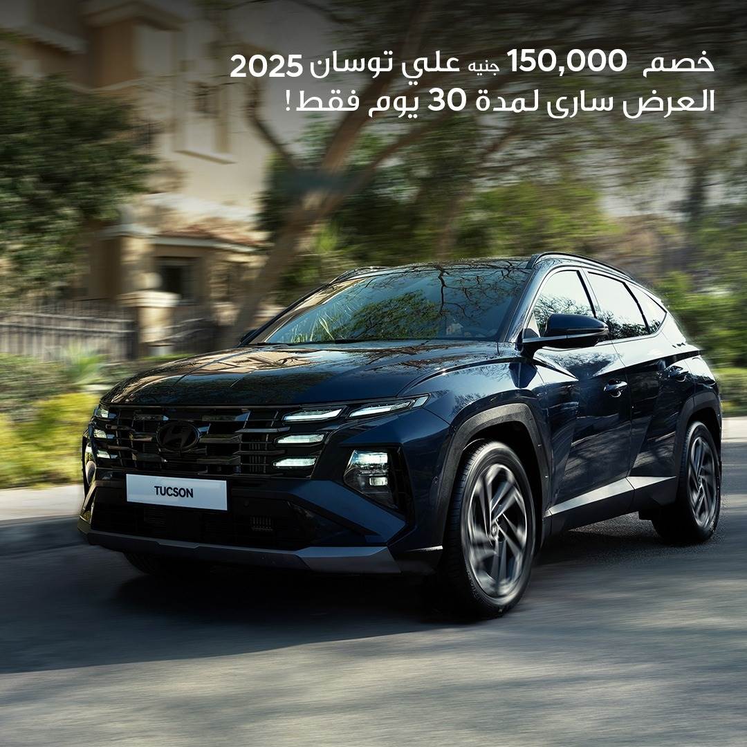 WhatsApp_Image_2025-08-04_at_12_47_44_PM