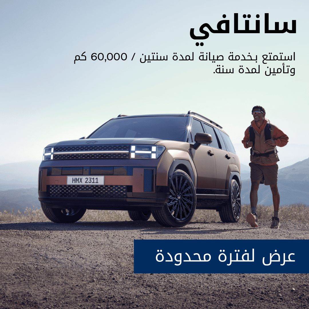 WhatsApp_Image_2025-09-03_at_4_29_31_PM