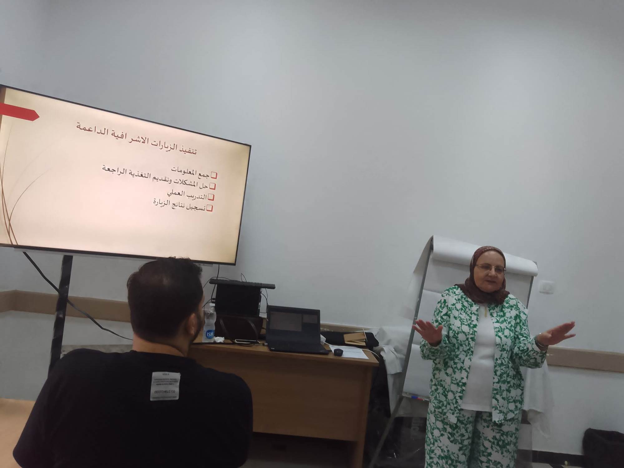 5f629b67-ae50-4867-9749-400fddff325b