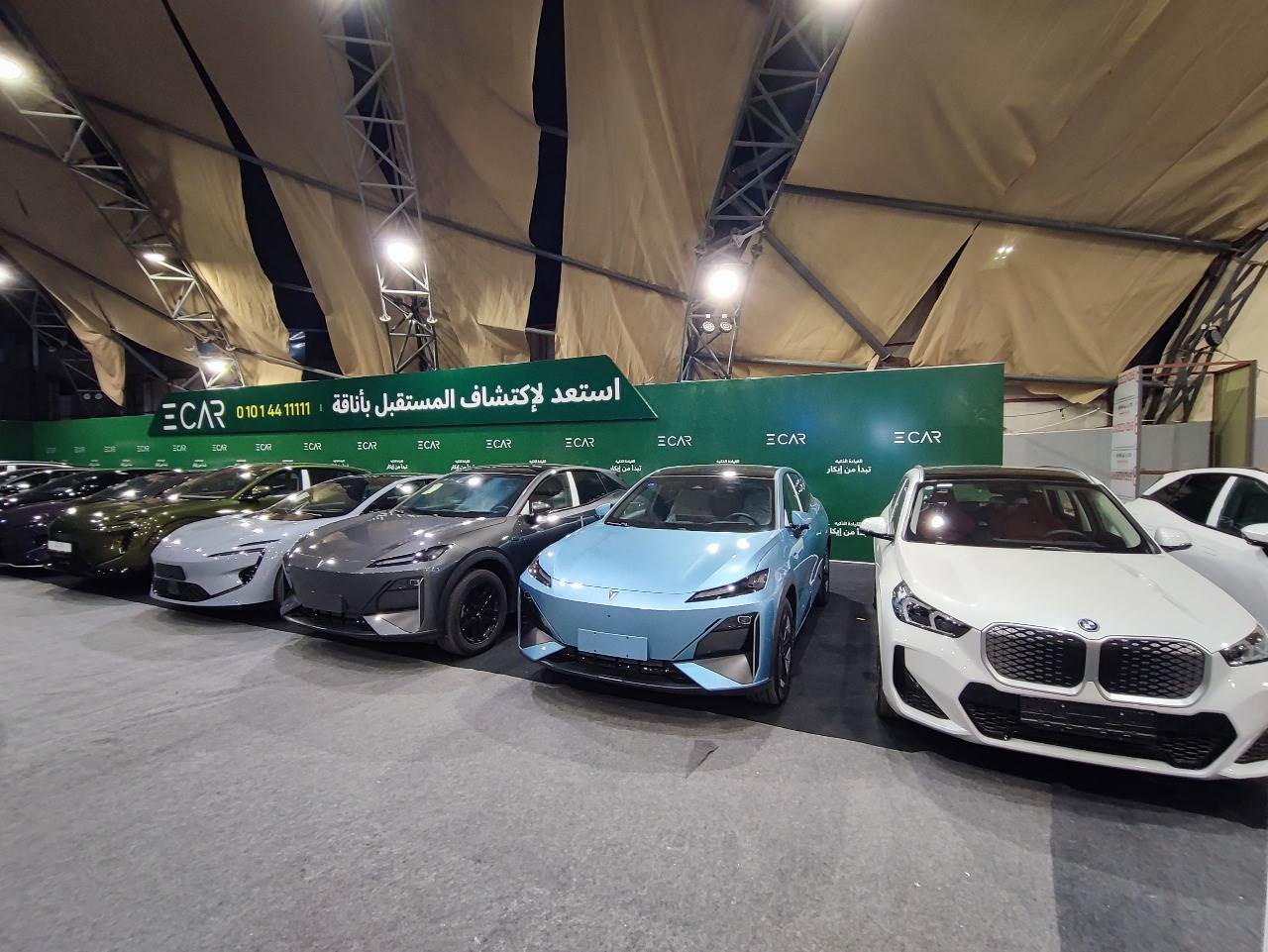 WhatsApp_Image_2025-09-11_at_11_28_08_AM