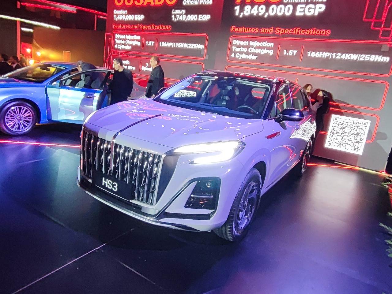 WhatsApp_Image_2025-09-28_at_11_45_45_AM