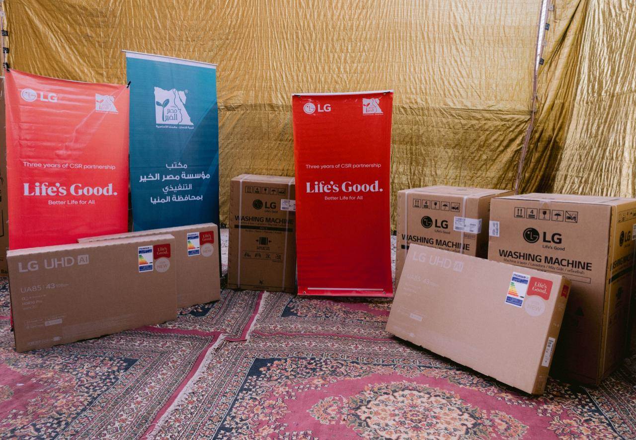 WhatsApp_Image_2025-10-29_at_12_34_52_PM_(1)