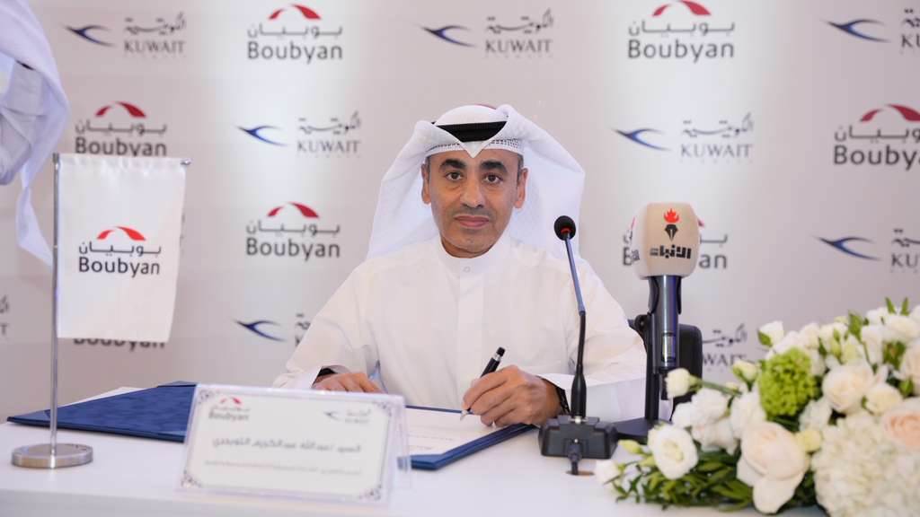 IMG-20251029-WA0040 IMG-20251029-WA0040