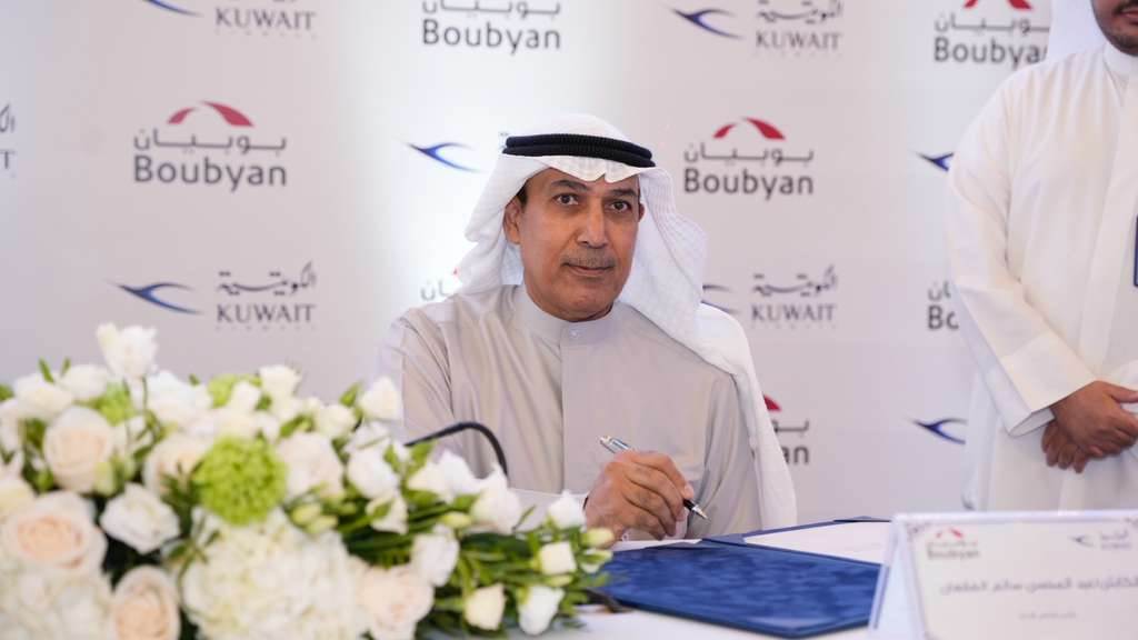 IMG-20251029-WA0042 IMG-20251029-WA0042