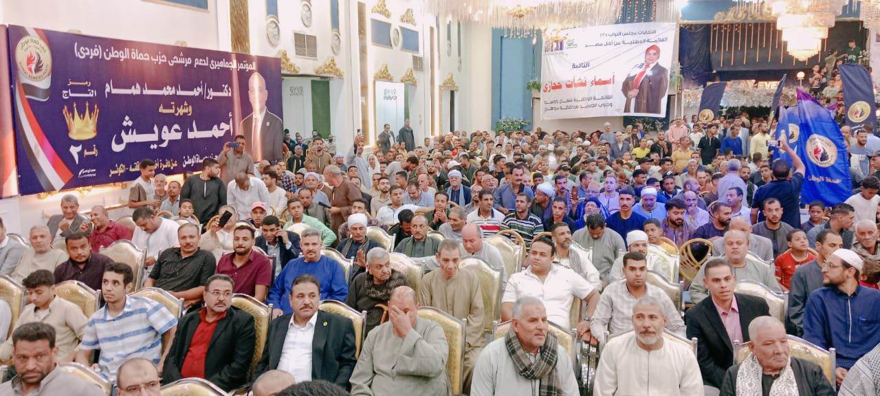 IMG-20251029-WA0046 IMG-20251029-WA0046