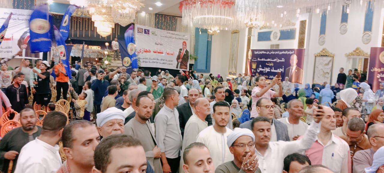 IMG-20251029-WA0047 IMG-20251029-WA0047