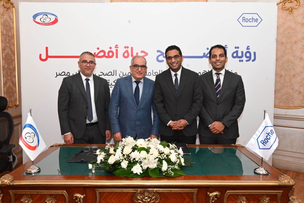 WhatsApp_Image_2025-10-30_at_10_06_25_AM