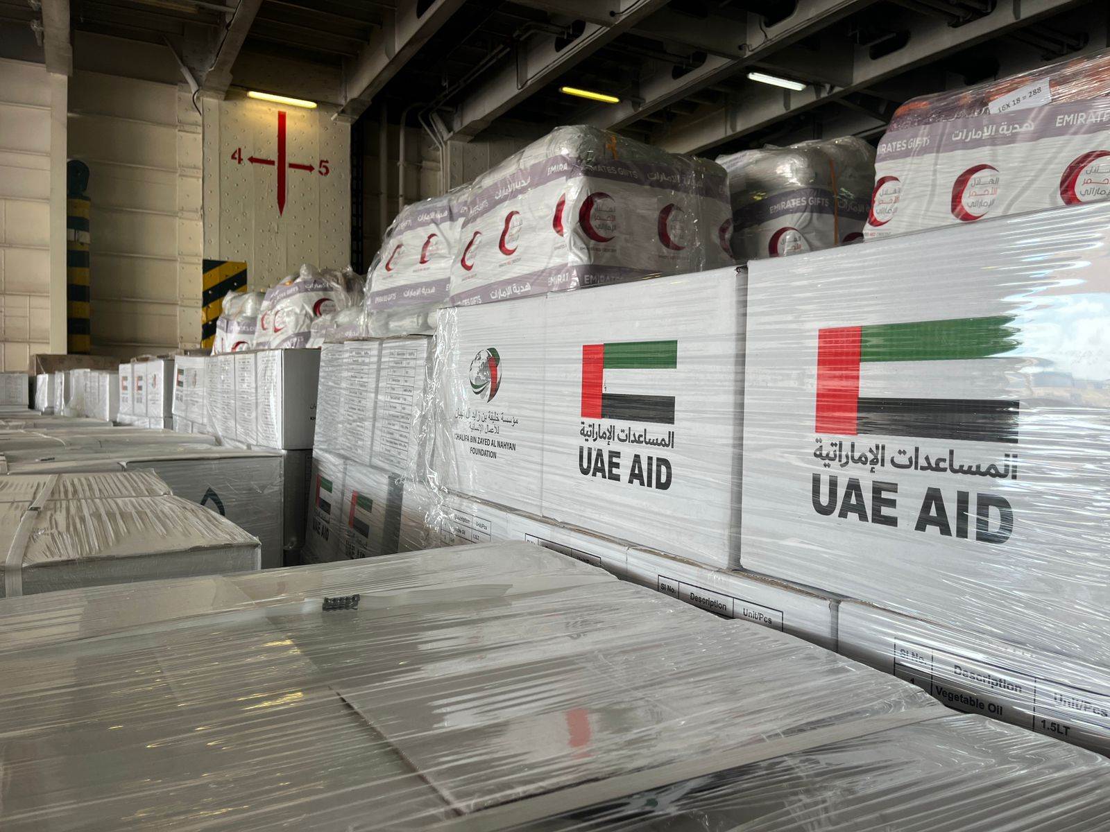 IMG-20251030-WA0005 IMG-20251030-WA0005