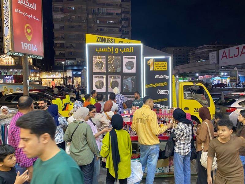 WhatsApp_Image_2025-11-11_at_12_52_55_PM