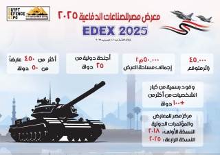 WhatsApp_Image_2025-11-13_at_11_22_08_AM_(2)