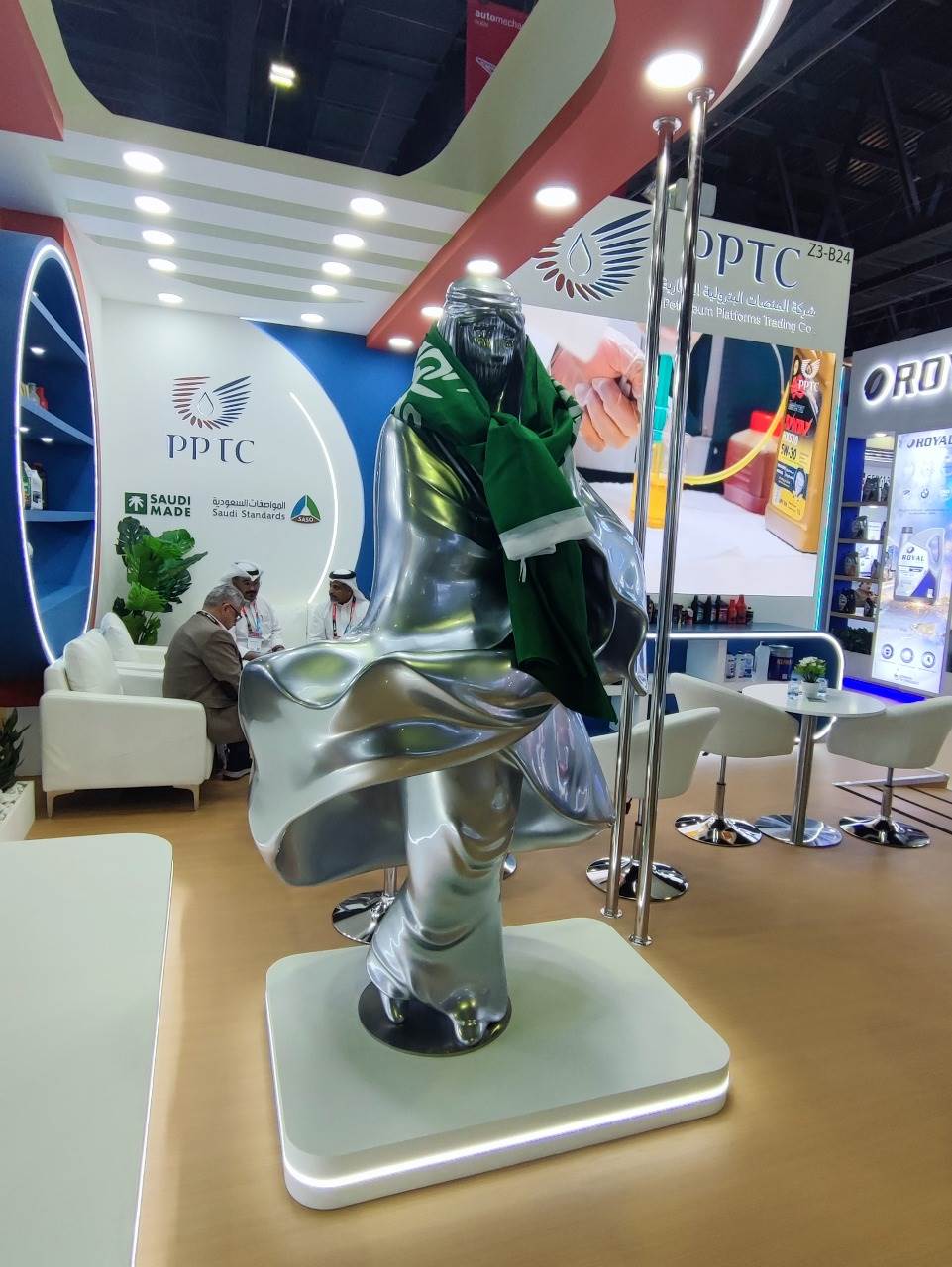 WhatsApp_Image_2025-12-12_at_1_14_00_PM_(1)