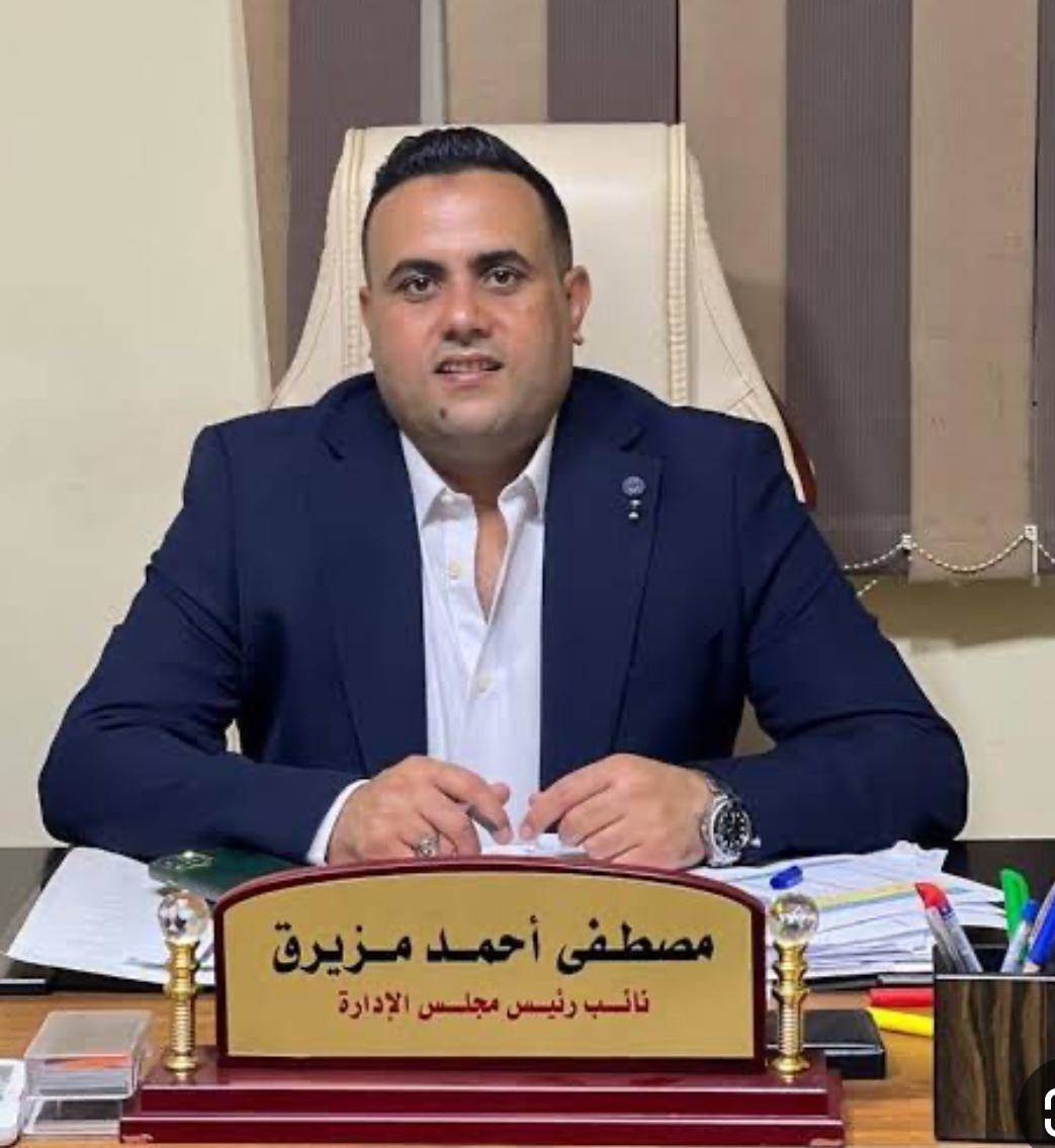 WhatsApp_Image_2026-01-04_at_2_37_06_PM