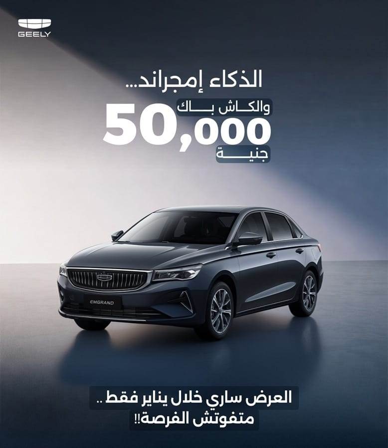 WhatsApp_Image_2026-01-11_at_3_28_40_PM