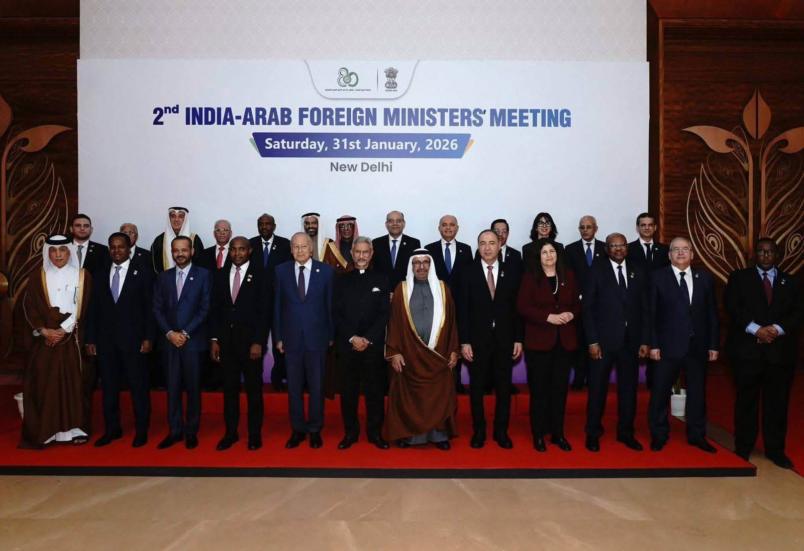 WhatsApp_Image_2026-02-01_at_1_12_24_PM