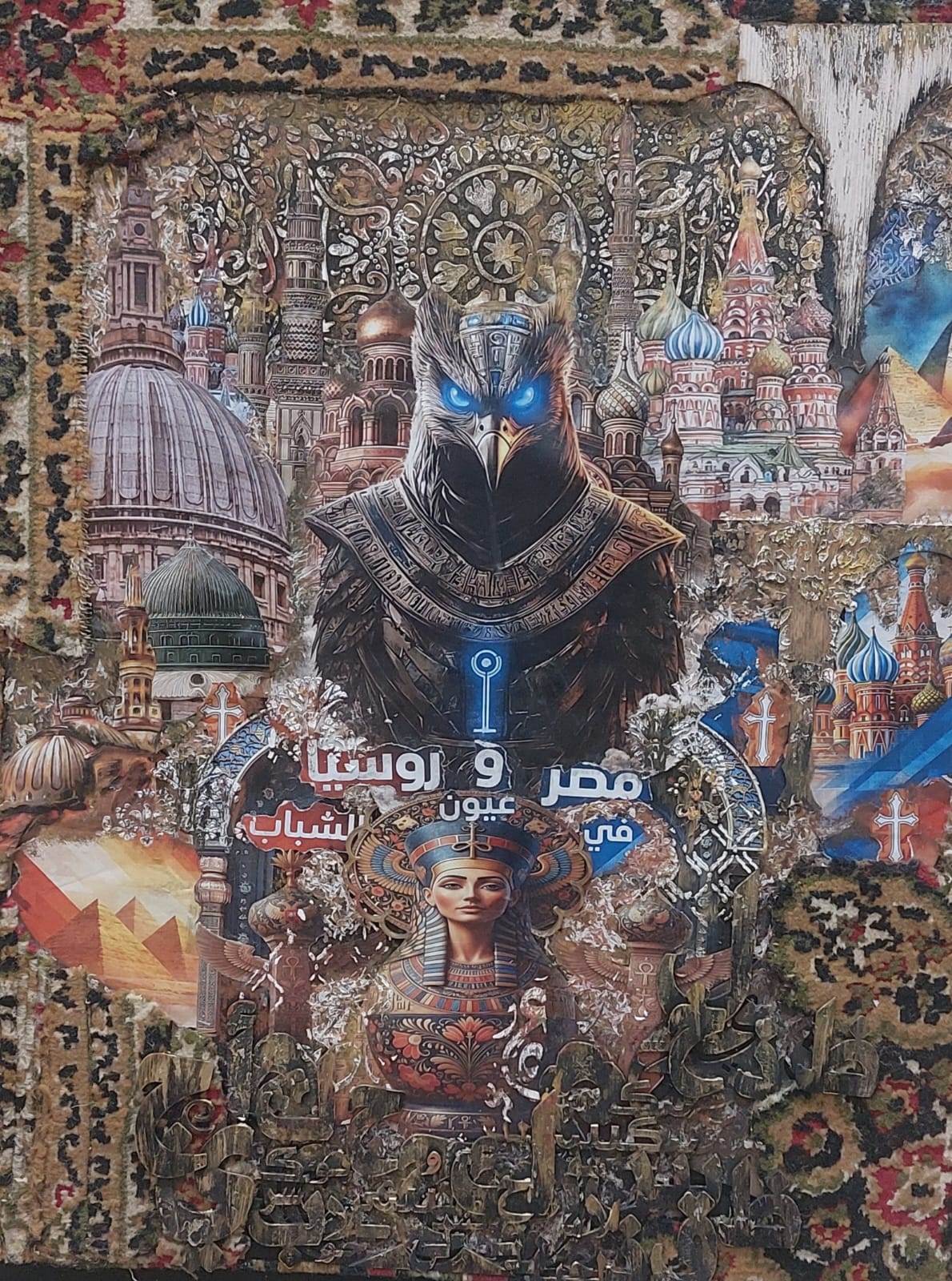 WhatsApp_Image_2026-02-10_at_1_31_53_PM