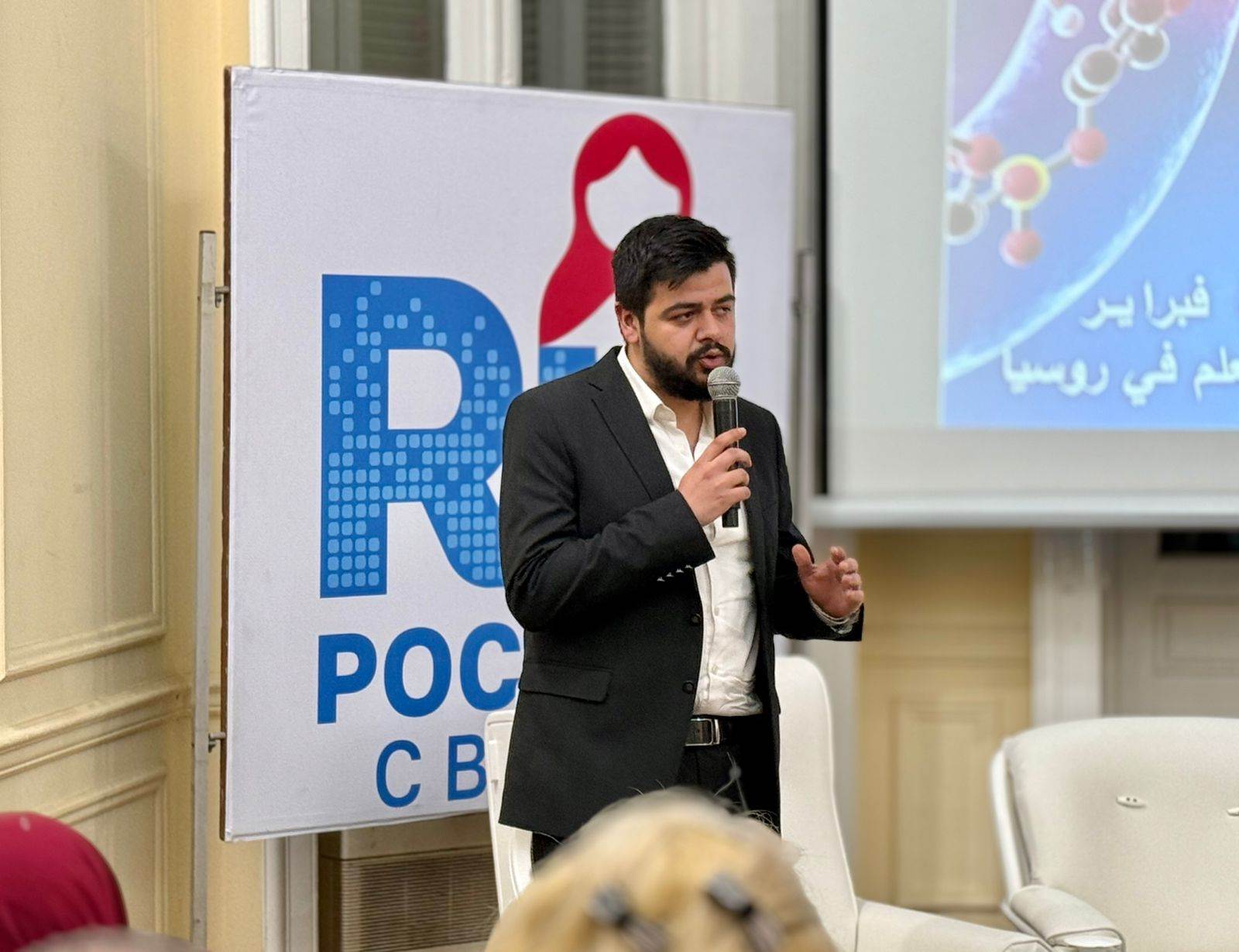 WhatsApp_Image_2026-02-11_at_11_37_22_AM