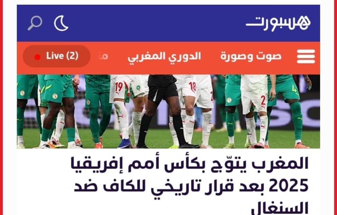 WhatsApp_Image_2026-03-18_at_4_58_16_AM