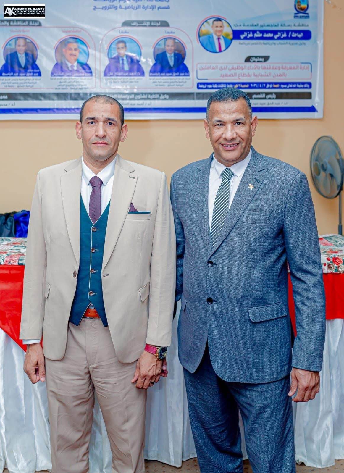 Messenger_creation_3E8F054F-80D0-43F5-8406-AFADCBADB04C