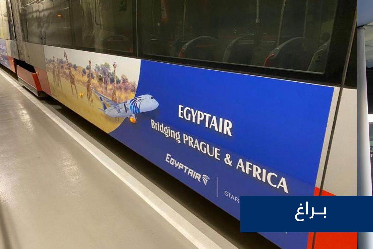 WhatsApp_Image_2026-04-09_at_12_58_39_PM_(1)